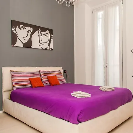 The Rent - Marco Aurelio Apartment *